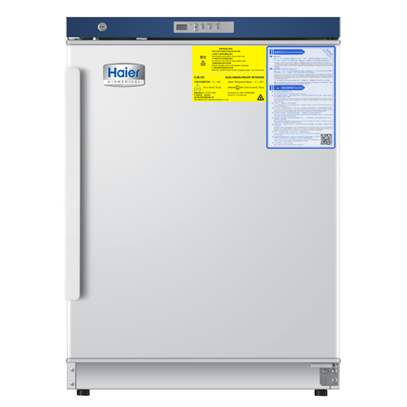 118L Underbench Explosion Proof Refrigerator, +3°C, Haier